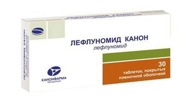 Лефлуномид