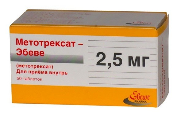 Метотрексат