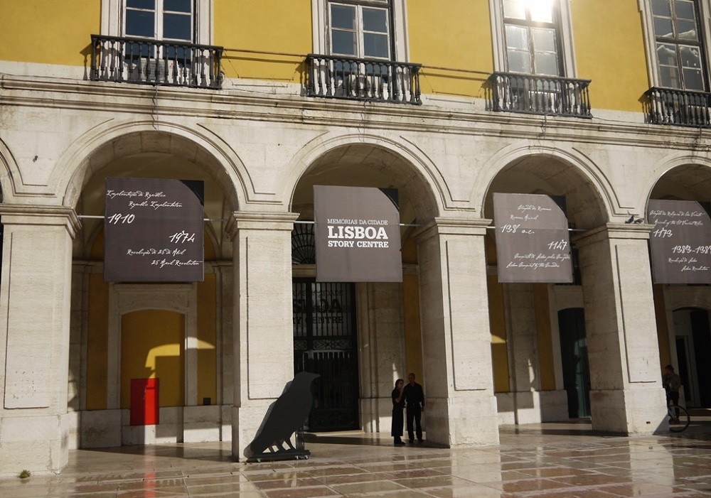 Lisboa Story Centre (Лиссабонский исторический центр), фото