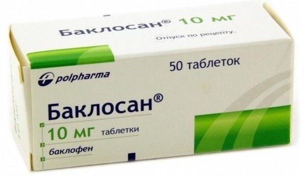 Баклосан
