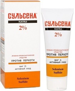 Паста Сульсена