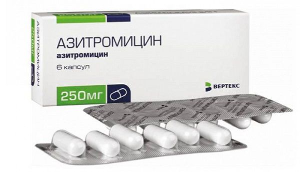 Капсулы Азитромицин