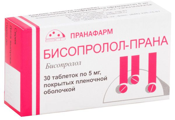 Бисопролол - инструкция по применению