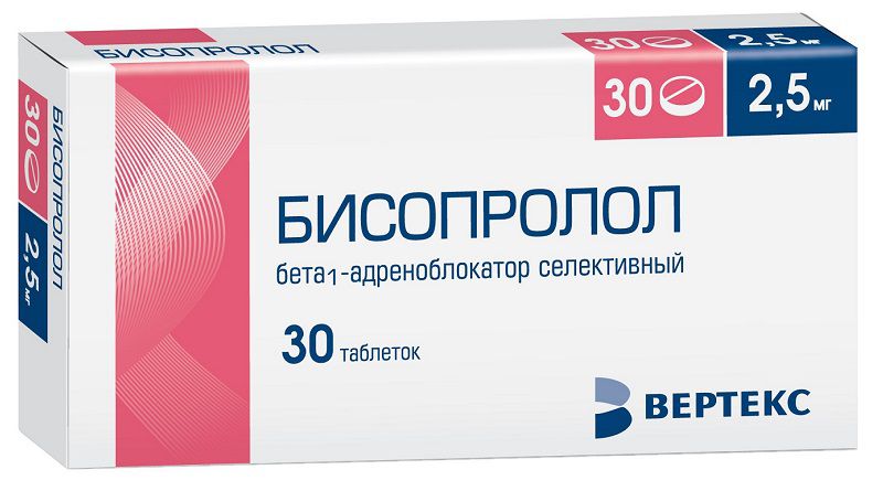 Бисопролол