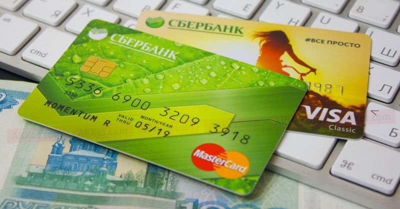 Карты Сбербанк