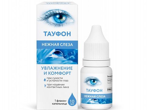 Тауфон