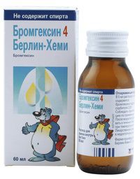 Бромгексин 4 Белин Хеми для детей