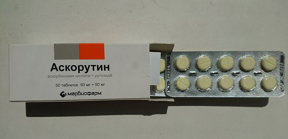 Таблетки Аскорутин