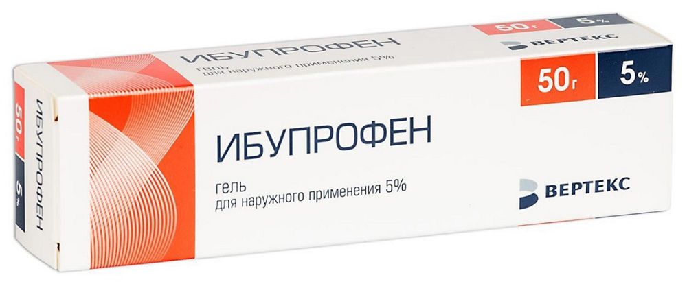 Ибупрофен гель