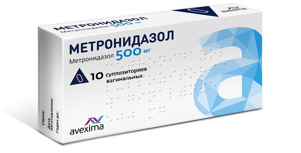 Свечи Метронидазол
