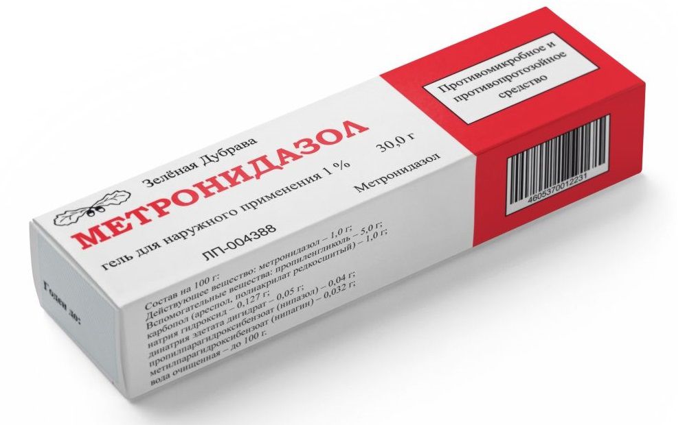 Мазь Метронидазол