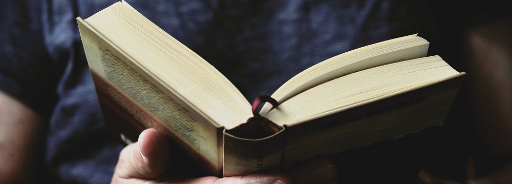 Тест на эрудицию для искушенных