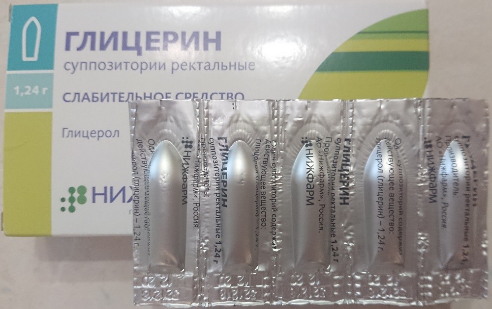 Глицериновые свечи