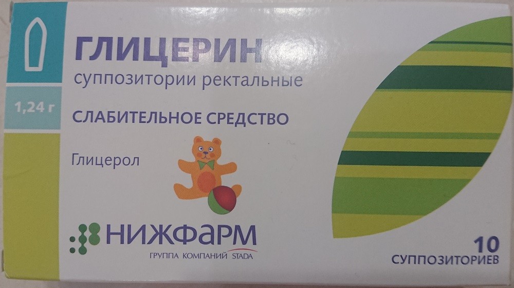 Глицериновые свечи для детей
