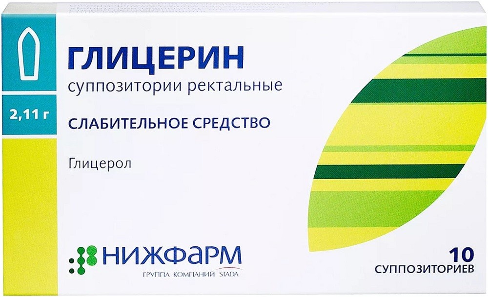 Глицериновые свечи от запора