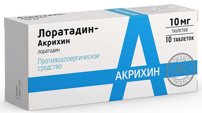 Лоратадин Акрихин