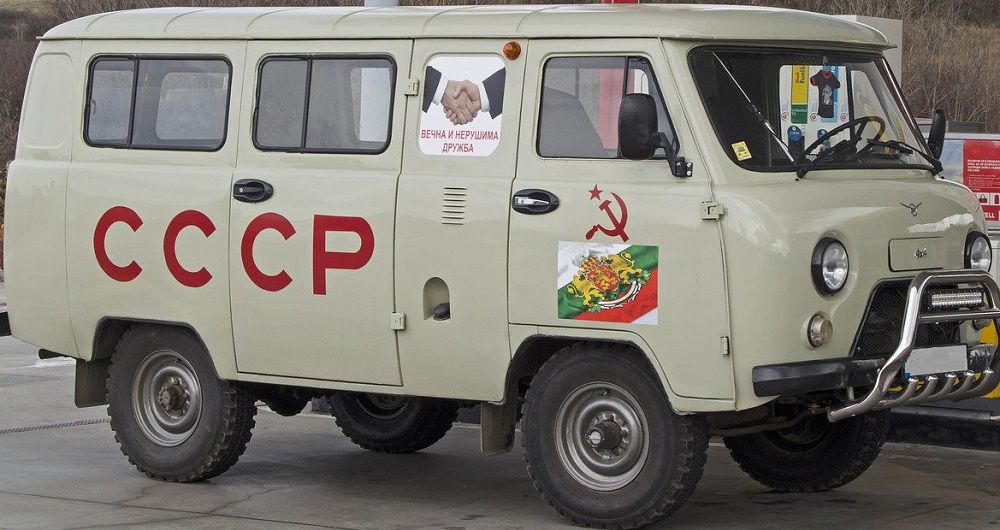 Увлекательный тест: смогли бы вы жить в СССР?
