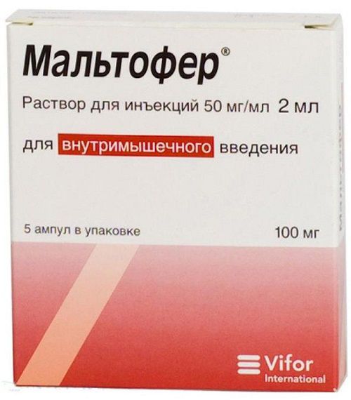 Мальтофер в ампулах