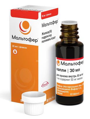 Капли Мальтофер