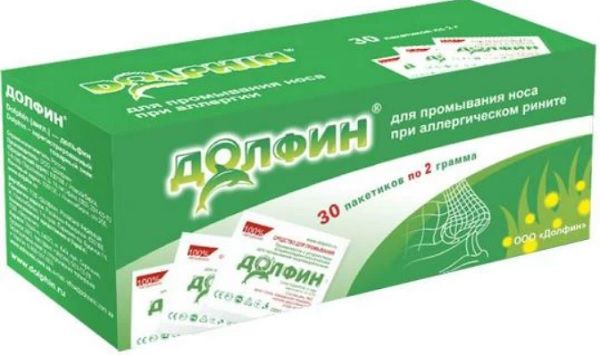 Долфин при аллергическом рините