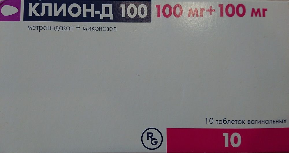 Клион-Д 100