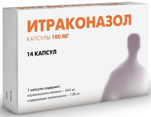 Итраконазол капсулы