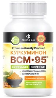 Куркуминон ВСМ-95