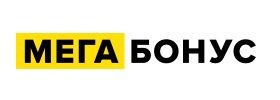 Мегабонус