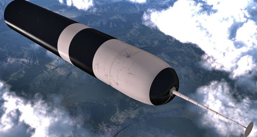 Ракета Trident II Trident II